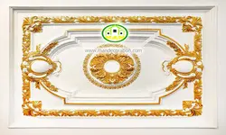 پوستردیواری سقفی کد 5341