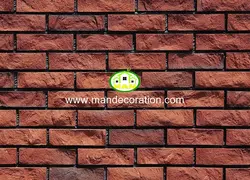 پوستردیواری دیوار آجری قرمز کد 13112