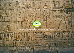 پوستردیواری طرح خط میخی کد 13250