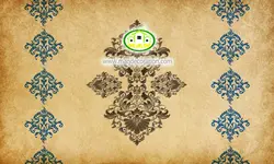 پوستردیواری پتینه کرم نسکافه ای و داماسک کد v12241