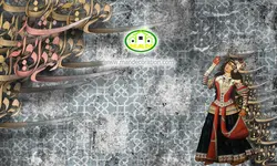 پوستردیواری خطی کد 5150