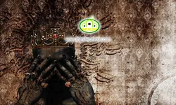 پوستردیواری خطی کد 5149