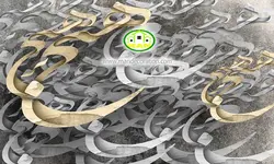 پوستردیواری خطی هیچ کد 5152