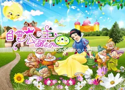 پوستردیواری کودک کد 13231