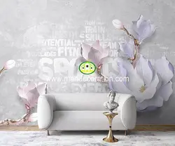 پوستردیواری گل سه بعدی لوکس کد vip064