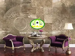 پوستردیواری پتینه لوکس کد vip108