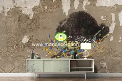 پوستردیواری خطی نستعلیق پتینه لوکس کد vip207