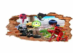 پوستردیواری سه بعدی کارتونی 13097