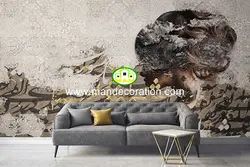 پوستردیواری چهره خطی لوکس کد vip236