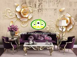 پوستردیواری گل سه بعدی پتینه لوکس کد vip123