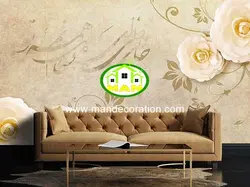 پوستردیواری گل پتینه لوکس کد vip148