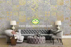 پوستردیواری پتینه لوکس کد vip245