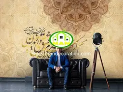 پوستردیواری خطی نستعلیق پتینه لوکس کد vip158