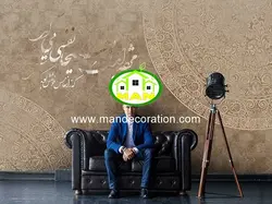 پوستردیواری خطی نستعلیق پتینه لوکس کد vip163