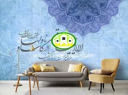 پوستردیواری خطی نستعلیق پتینه لوکس کد vip165