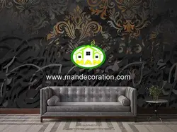 پوستردیواری داماسک لوکس کد vip174