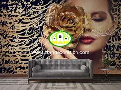 پوستردیواری چهره خطی لوکس کد vip182