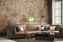 پوستردیواری داماسک پتینه لوکس کد vip278