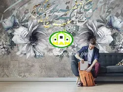 پوستردیواری خطی نستعلیق لوکس کد vip189