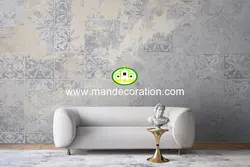 پوستردیواری پتینه ای لوکس کد vip287