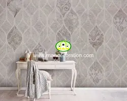 پوستردیواری سه بعدی لوکس کد vip337