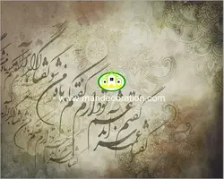 پوستردیواری خطی نستعلیق لوکس کد vip342