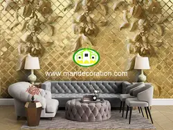 پوستردیواری گل سه بعدی لوکس کد vip410