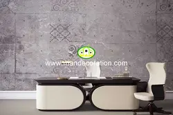 پوستردیواری پتینه ای لوکس کد vip289