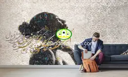 پوستردیواری چهره نستعلیق لوکس کد vip507