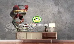 پوستردیواری خطی نستعلیق لوکس کد vip515