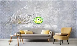 پوستردیواری خطی نستعلیق لوکس کد vip534