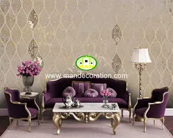 پوستردیواری سه بعدی لوکس کد vip367