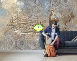 پوستردیواری خطی نستعلیق لوکس کد vip376