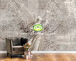 پوستردیواری خطی نستعلیق پتینه لوکس کد vip378