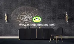 پوستردیواری خطی نستعلیق لوکس کد vip549