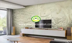 پوستردیواری خطی نستعلیق لوکس کد vip626