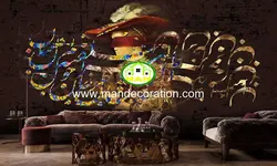 پوستردیواری خطی نستعلیق لوکس کد vip627