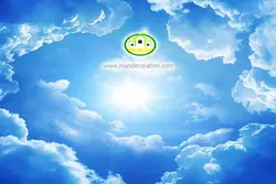 آسمان مجازی آسمان آبی کد 3012