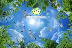 آسمان مجازی آسمان آبی کد 3012