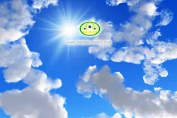 آسمان مجازی آسمان آبی کد 167