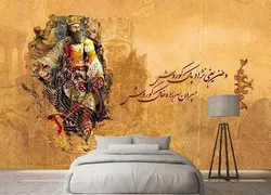 پوستر دیواری خطی لوکس کد vip691