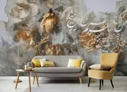 پوستر دیواری خطی لوکس کد vip692