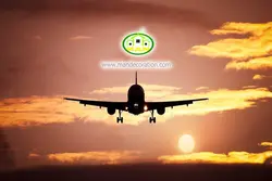 آسمان مجازی هواپیما کد 227
