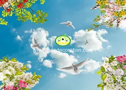 آسمان مجازی آسمان شکوفه کد 13414