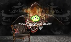 پوستردیواری خطی نستعلیق لوکس کد vip566