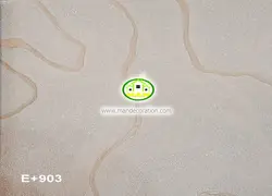 کاغذدیواری اسپرت و مدرن  الیت پلاس کد: 903