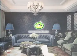 کاغذدیواری اسپرت و مدرن  الیت پلاس کد: 925