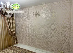 کاغذدیواری اسپرت و مدرن آینه ای براق کد: 2060