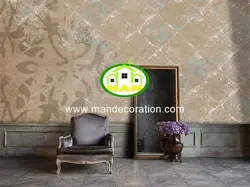 پوستردیواری پتینه لوکس کد vip175