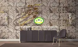 پوستردیواری خطی نستعلیق لوکس کد vip563